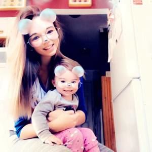 Meet your Posher, Jesse